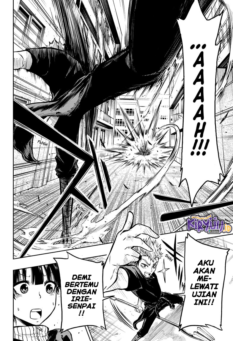 Halaman 17 dari Amenofuru Chapter 7