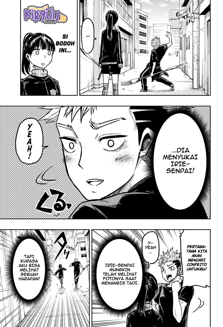 Halaman 18 dari Amenofuru Chapter 7