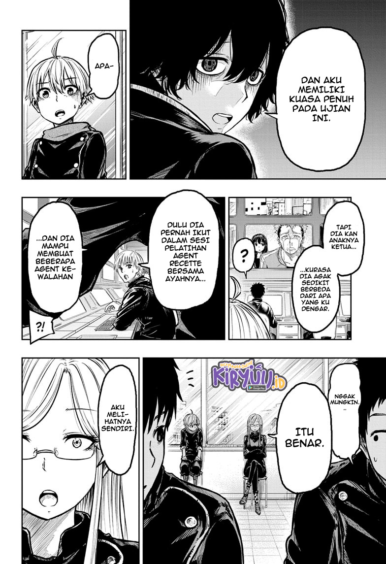 Halaman 3 dari Amenofuru Chapter 7