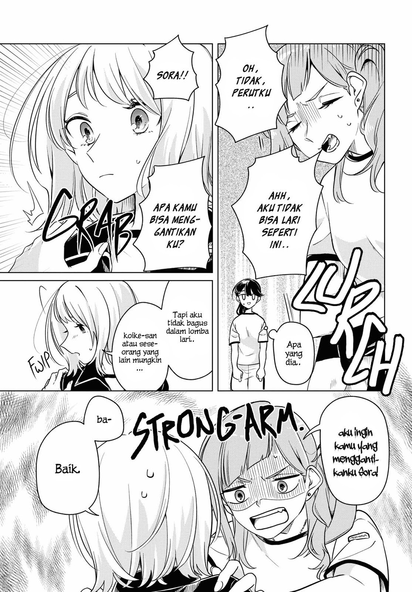 Halaman 10 dari Lonely Girl ni Sakaraenai Chapter 10