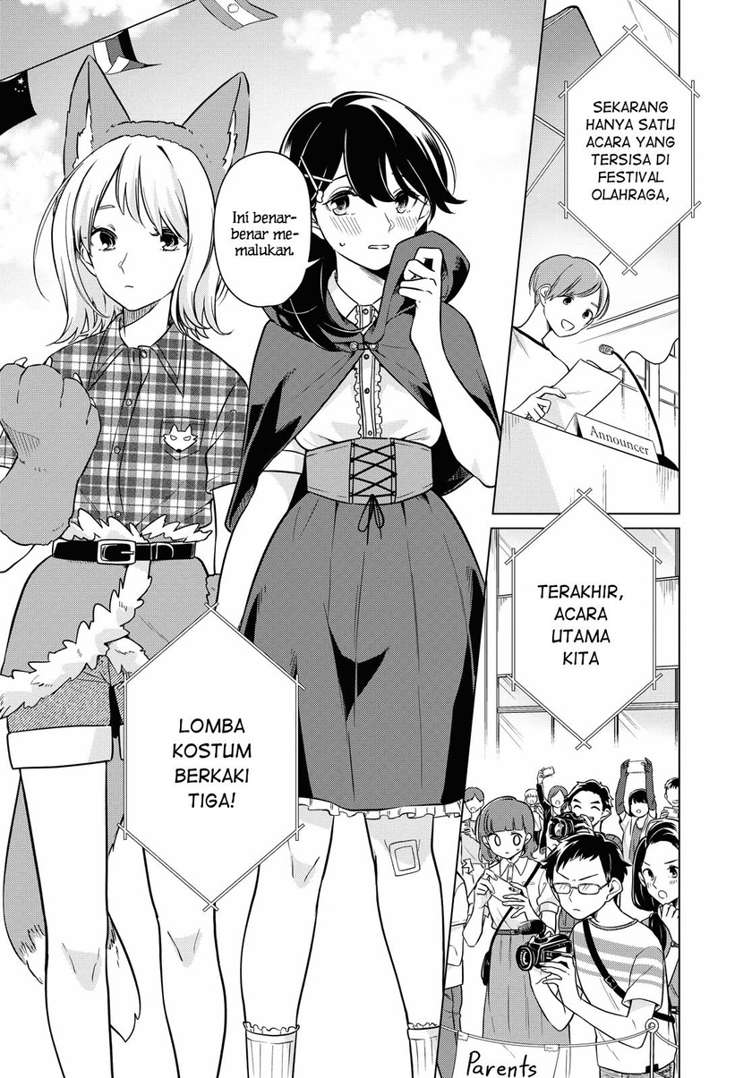 Halaman 11 dari Lonely Girl ni Sakaraenai Chapter 10