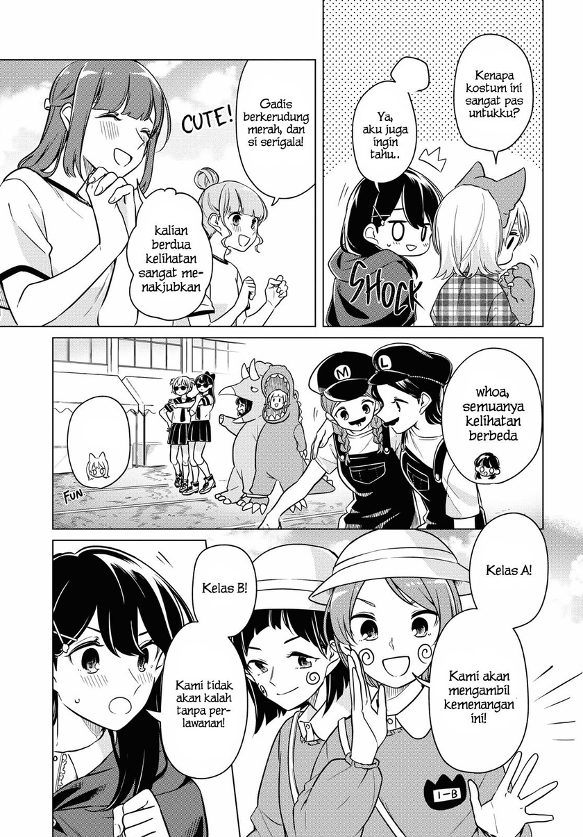Halaman 12 dari Lonely Girl ni Sakaraenai Chapter 10