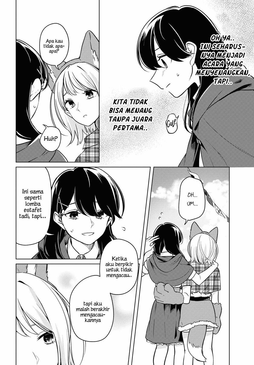 Halaman 13 dari Lonely Girl ni Sakaraenai Chapter 10