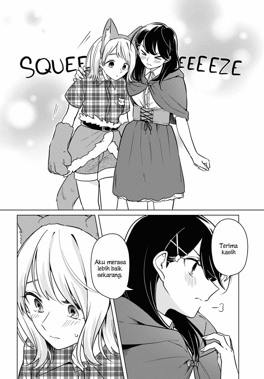 Halaman 15 dari Lonely Girl ni Sakaraenai Chapter 10