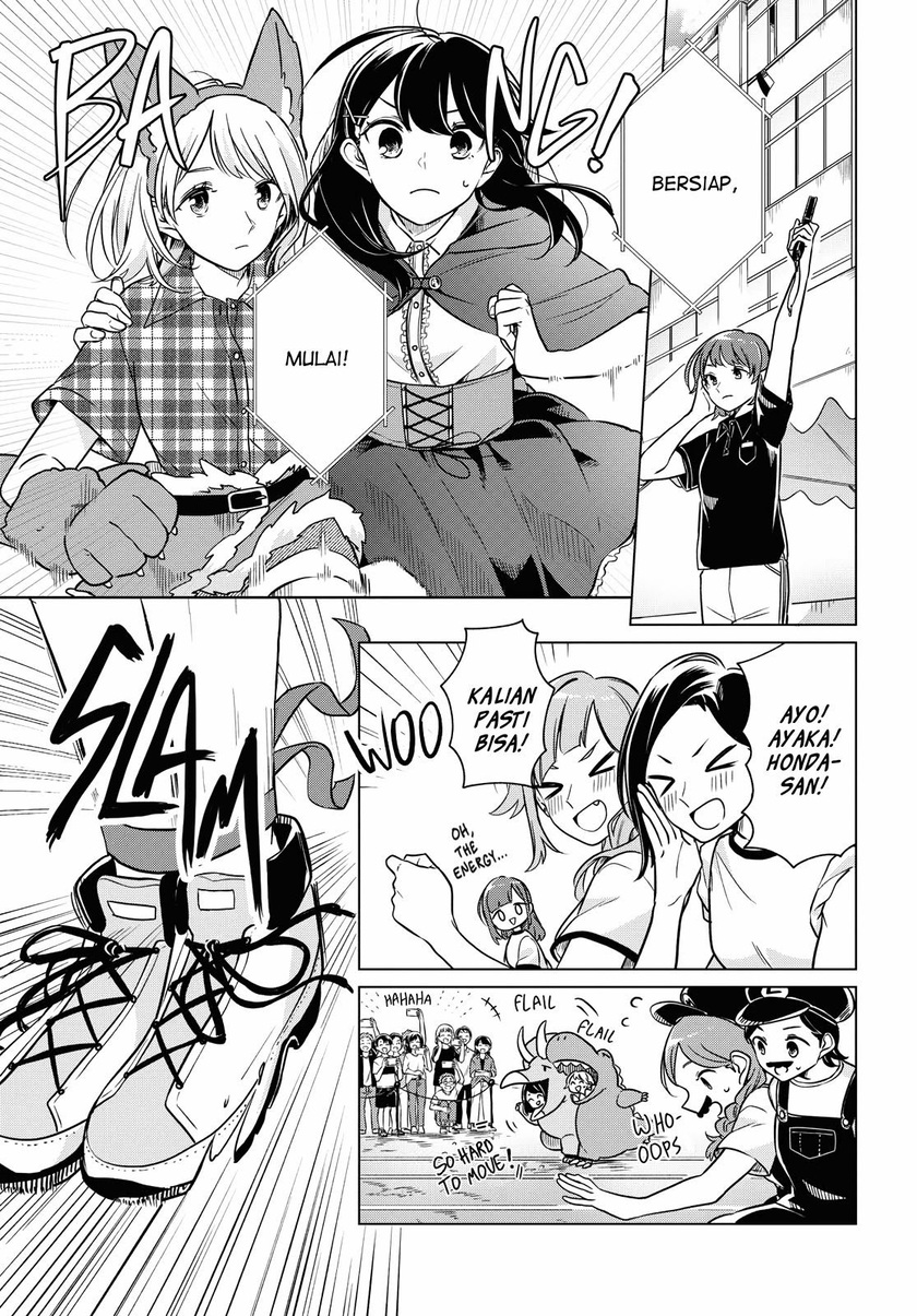 Halaman 16 dari Lonely Girl ni Sakaraenai Chapter 10