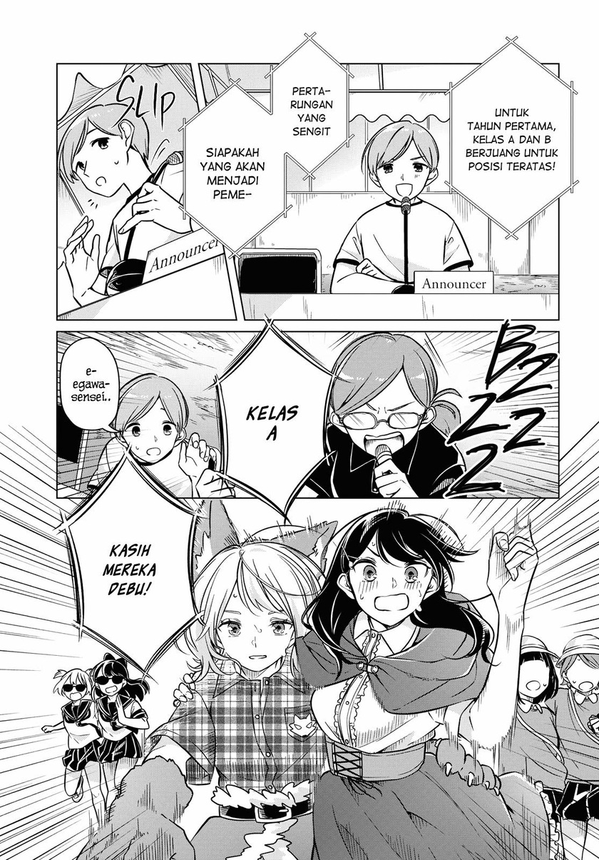 Halaman 18 dari Lonely Girl ni Sakaraenai Chapter 10