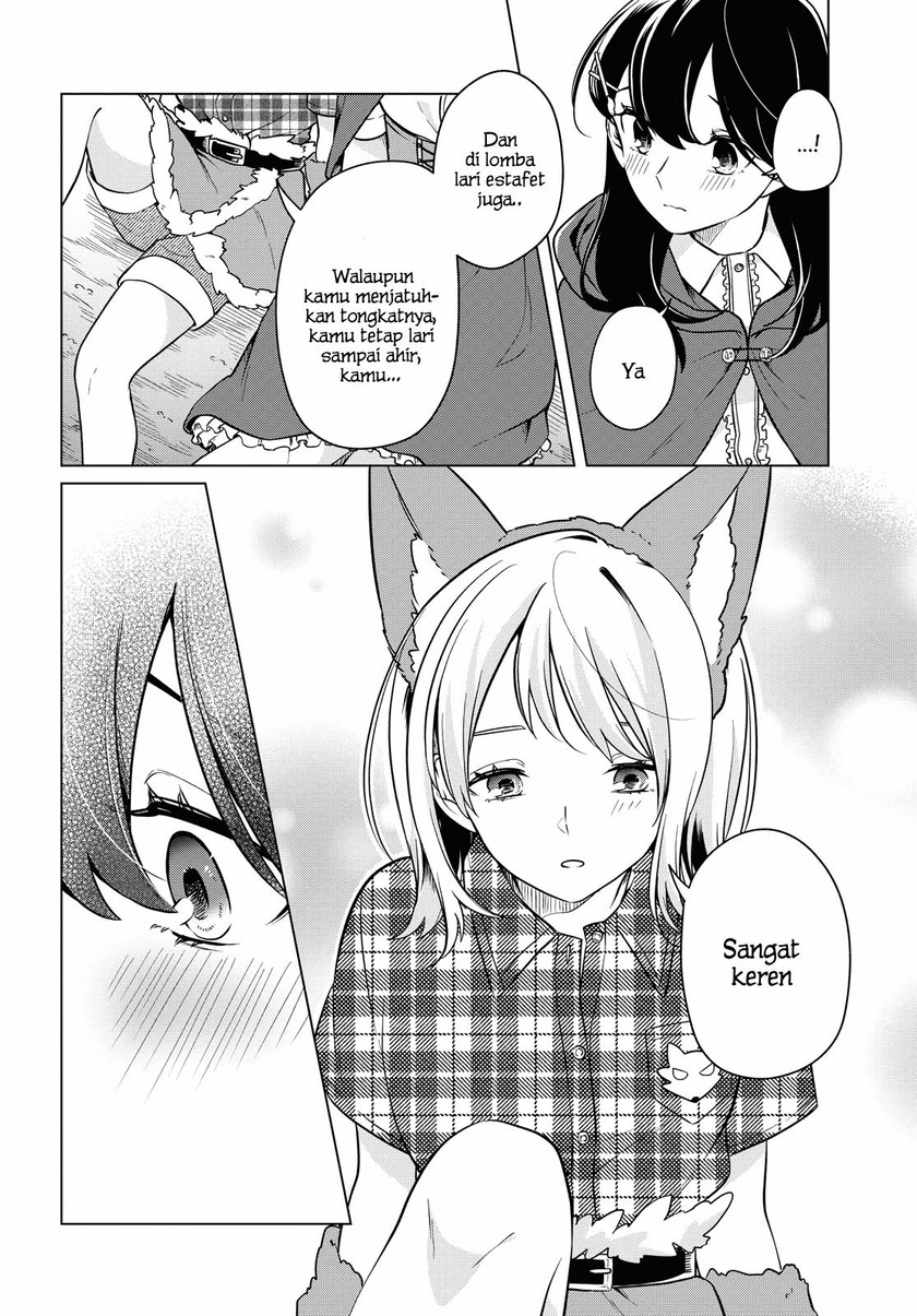 Halaman 21 dari Lonely Girl ni Sakaraenai Chapter 10