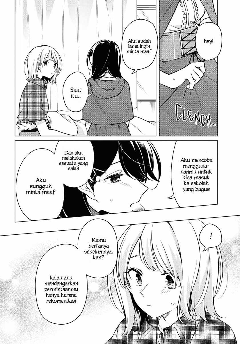 Halaman 25 dari Lonely Girl ni Sakaraenai Chapter 10
