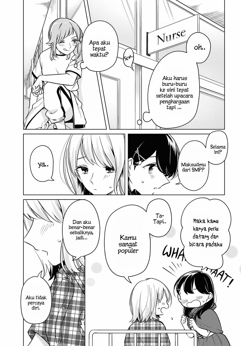 Halaman 28 dari Lonely Girl ni Sakaraenai Chapter 10