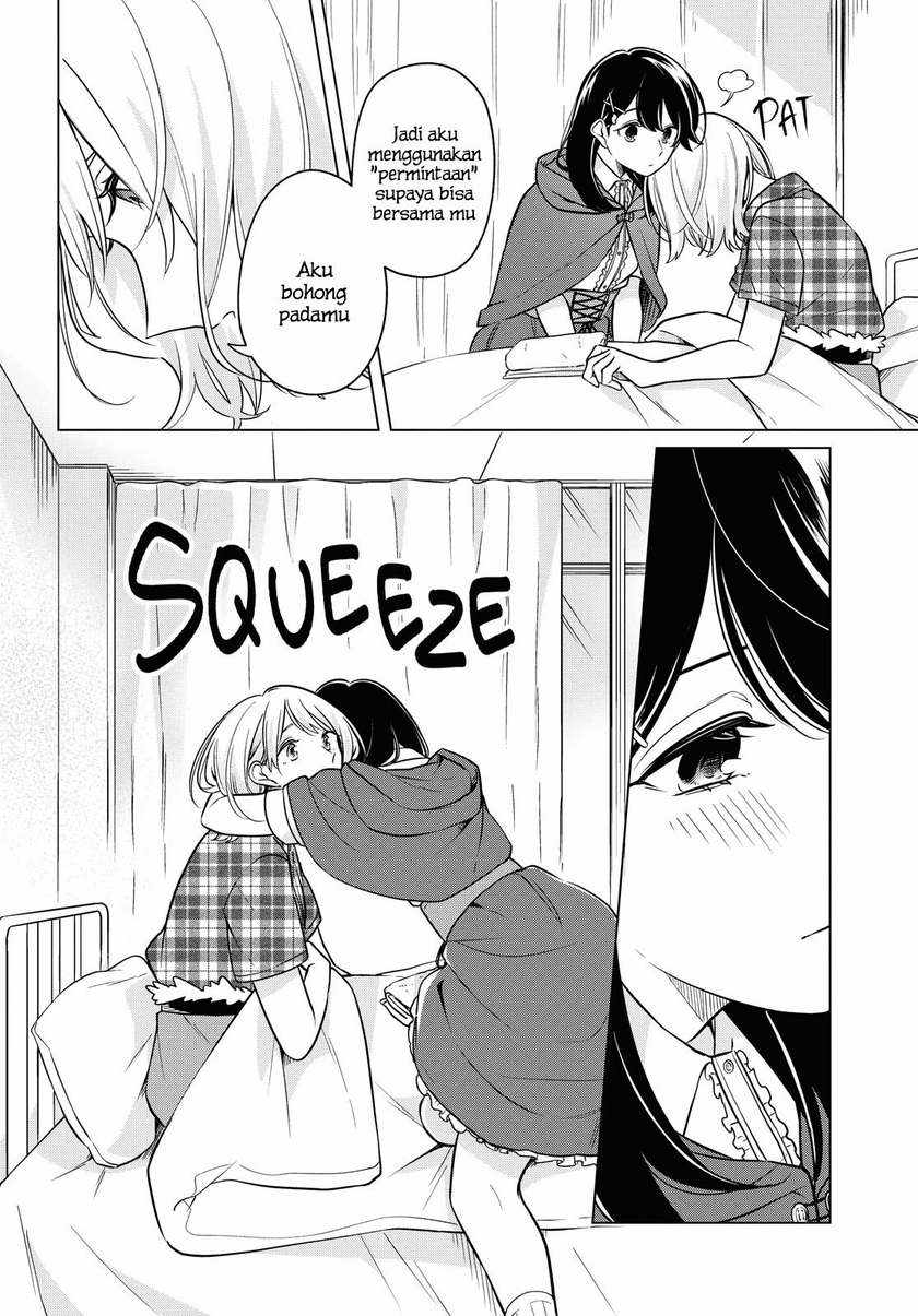 Halaman 29 dari Lonely Girl ni Sakaraenai Chapter 10