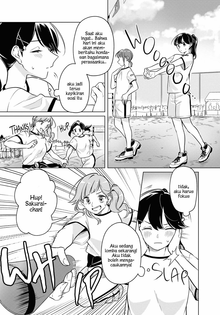 Halaman 3 dari Lonely Girl ni Sakaraenai Chapter 10