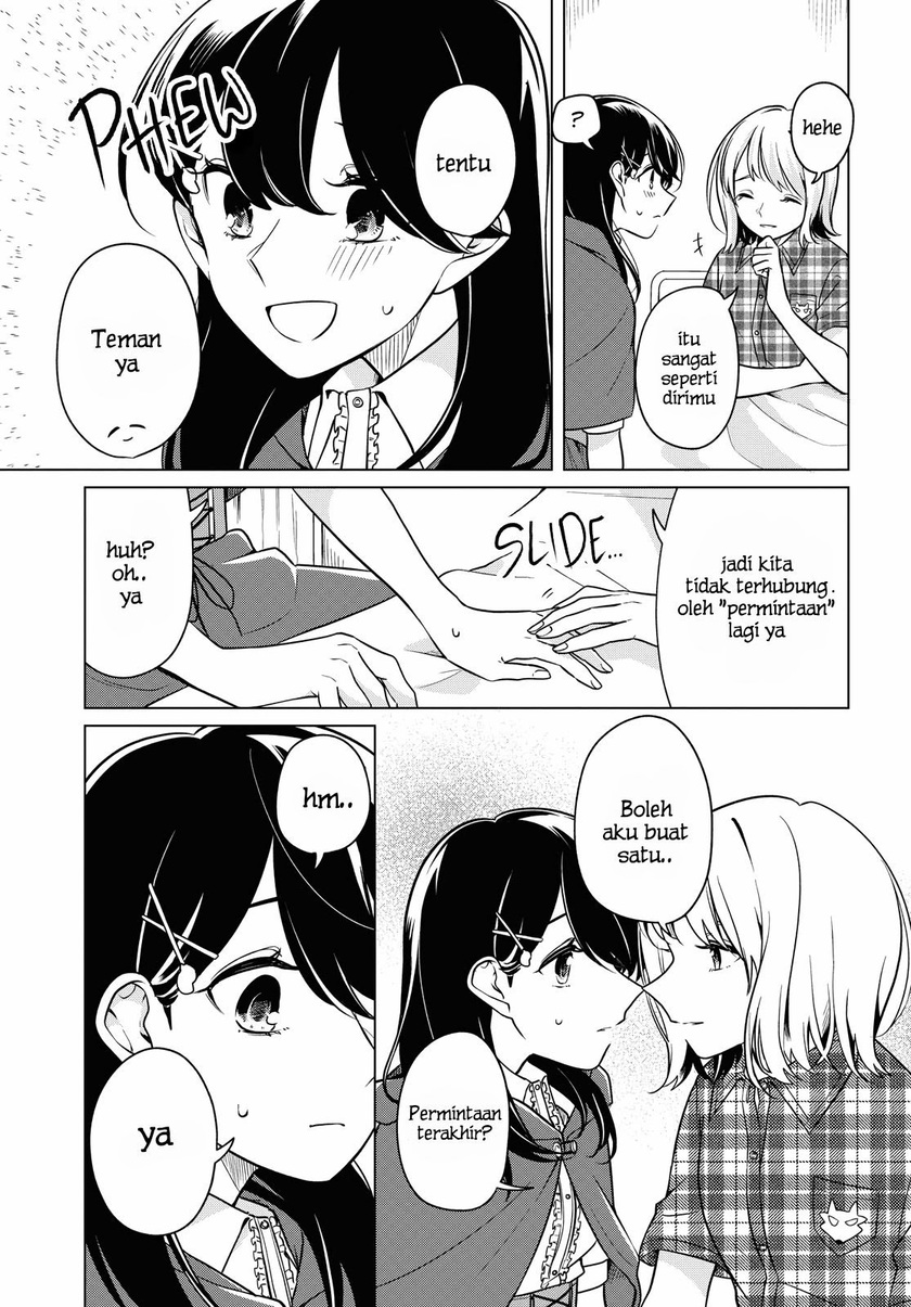 Halaman 32 dari Lonely Girl ni Sakaraenai Chapter 10