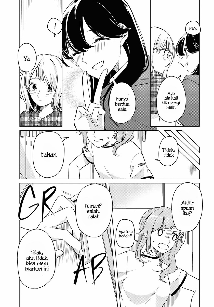 Halaman 34 dari Lonely Girl ni Sakaraenai Chapter 10