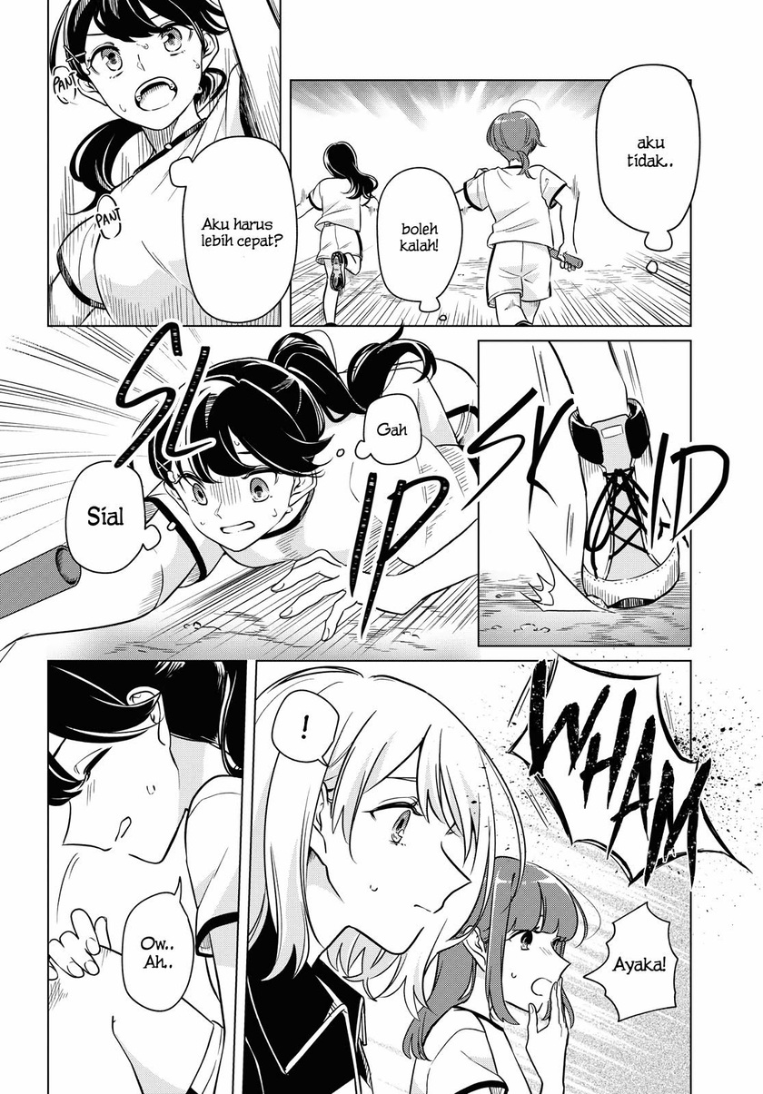 Halaman 5 dari Lonely Girl ni Sakaraenai Chapter 10