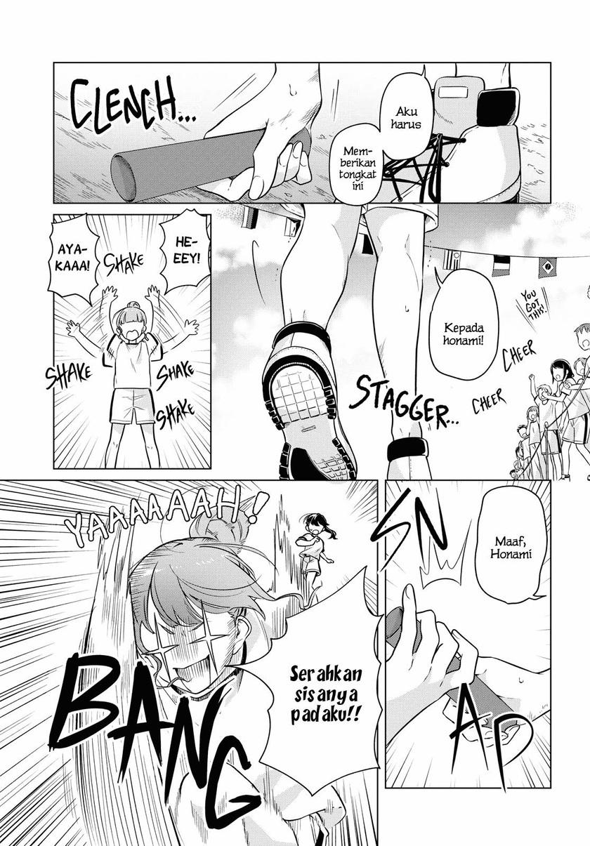 Halaman 6 dari Lonely Girl ni Sakaraenai Chapter 10
