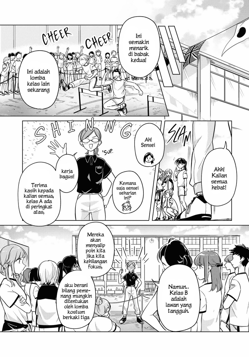 Halaman 8 dari Lonely Girl ni Sakaraenai Chapter 10