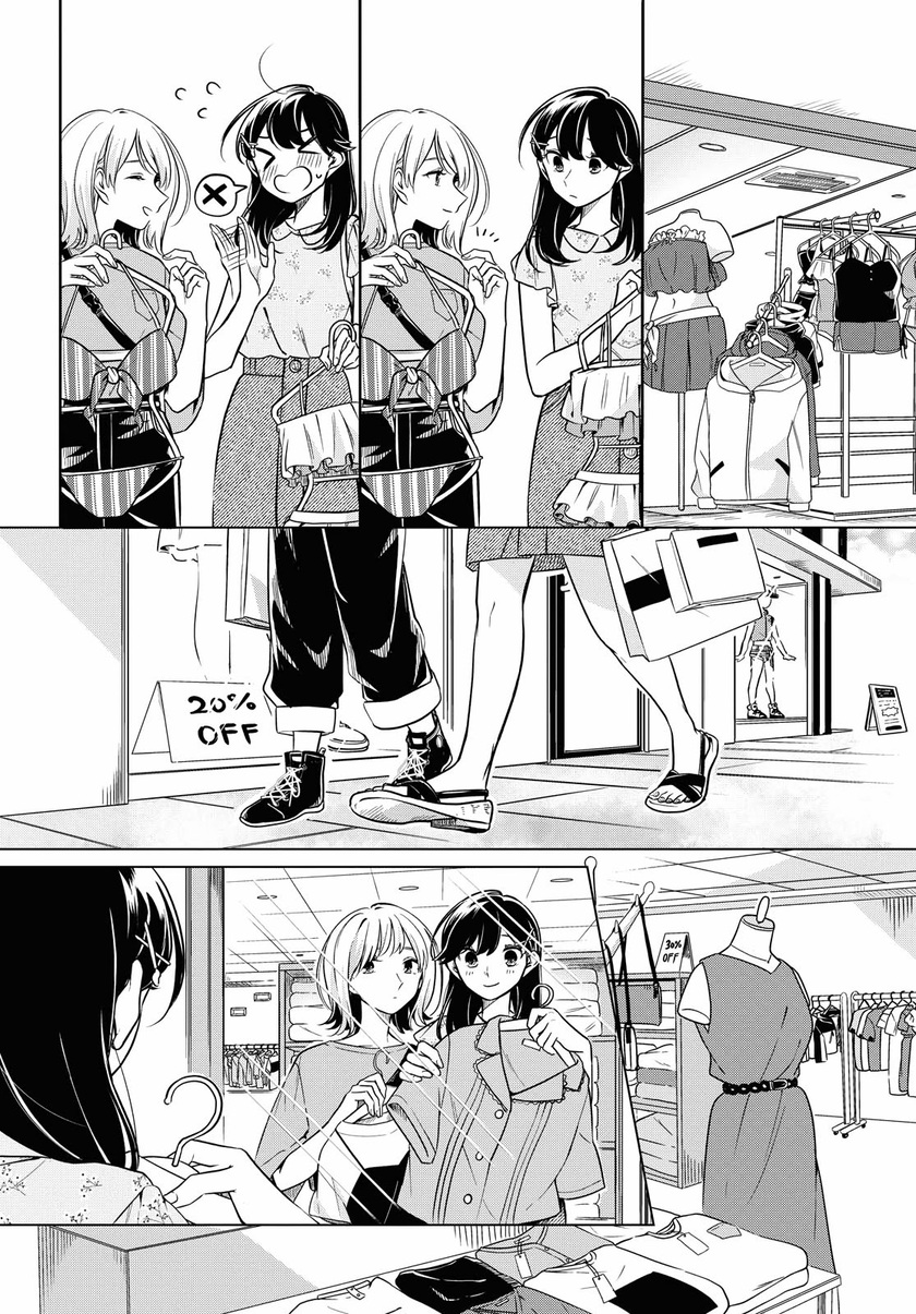 Halaman 13 dari Lonely Girl ni Sakaraenai Chapter 11