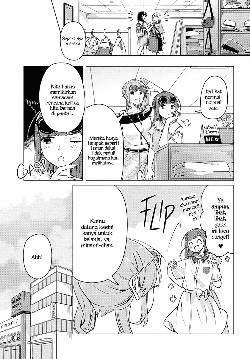 Halaman 14 dari Lonely Girl ni Sakaraenai Chapter 11