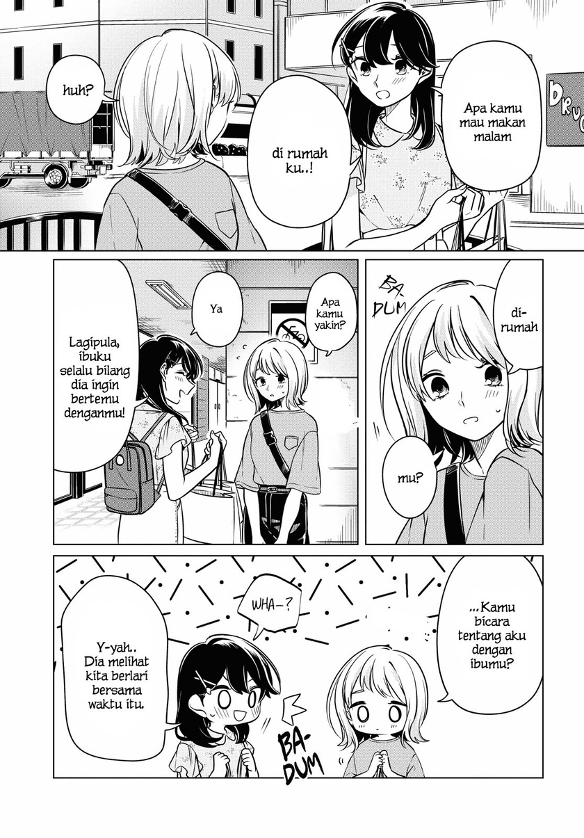 Halaman 16 dari Lonely Girl ni Sakaraenai Chapter 11