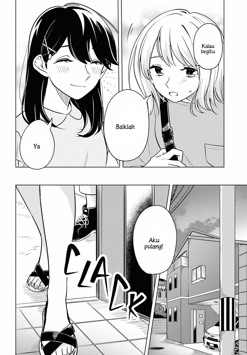 Halaman 17 dari Lonely Girl ni Sakaraenai Chapter 11