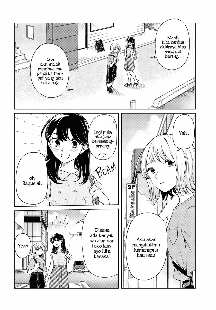 Halaman 7 dari Lonely Girl ni Sakaraenai Chapter 11