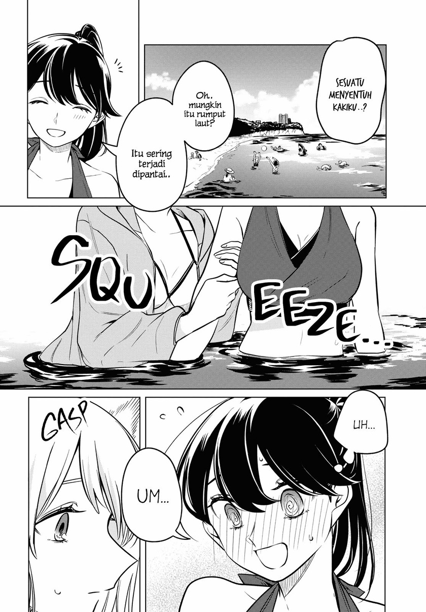 Halaman 11 dari Lonely Girl ni Sakaraenai Chapter 12