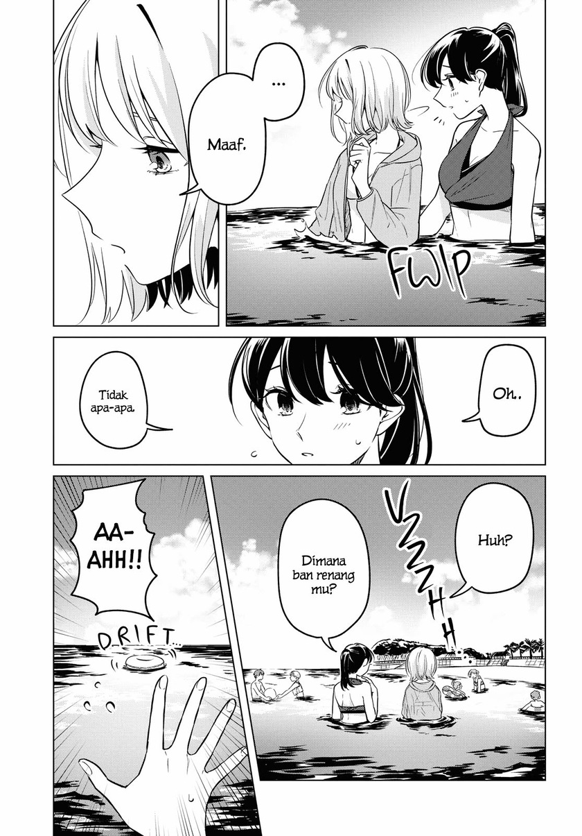 Halaman 12 dari Lonely Girl ni Sakaraenai Chapter 12