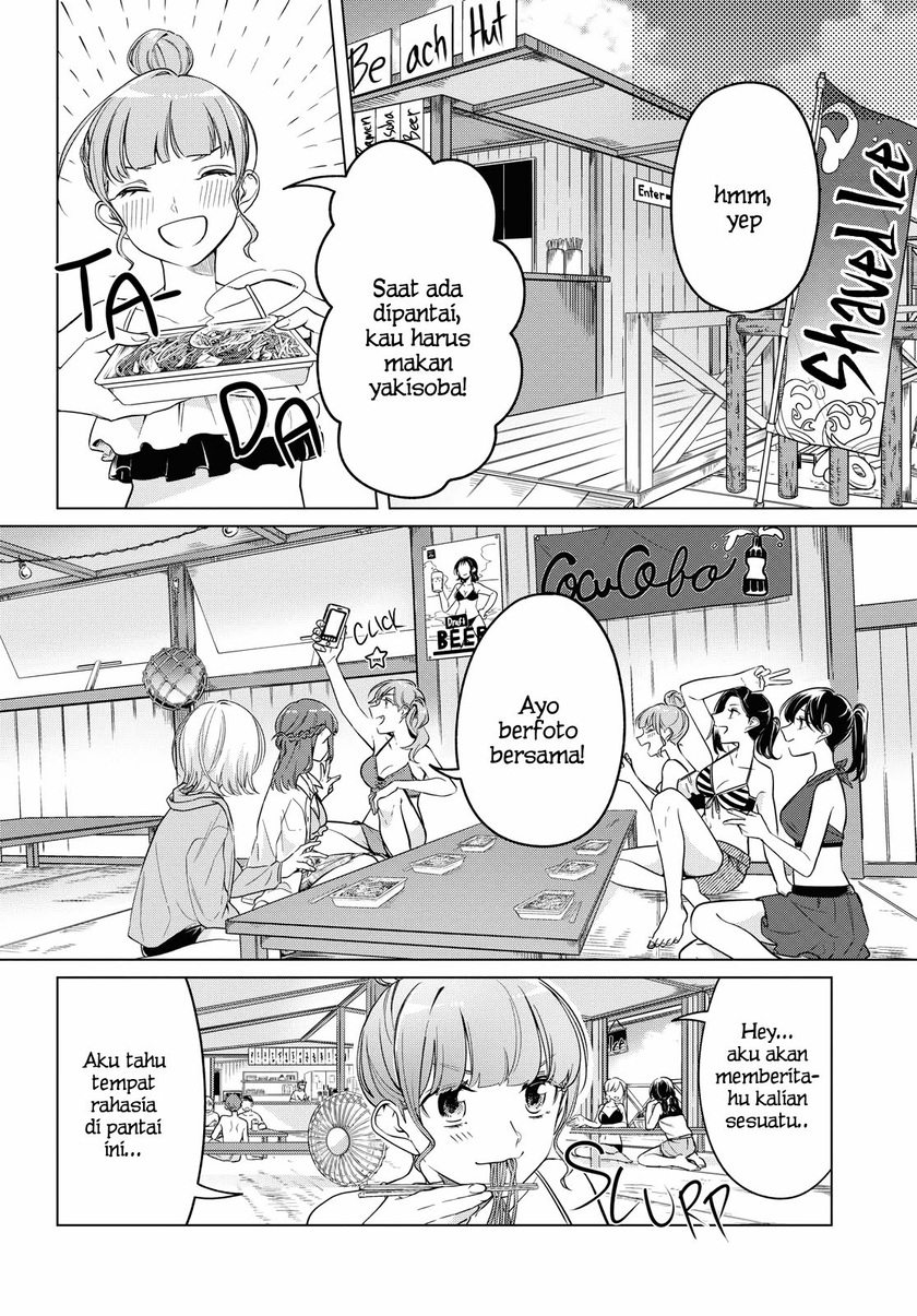 Halaman 13 dari Lonely Girl ni Sakaraenai Chapter 12