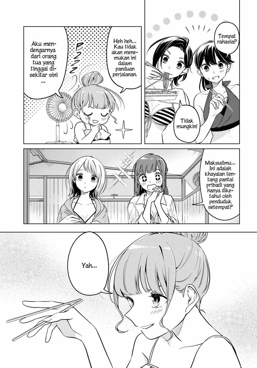Halaman 14 dari Lonely Girl ni Sakaraenai Chapter 12