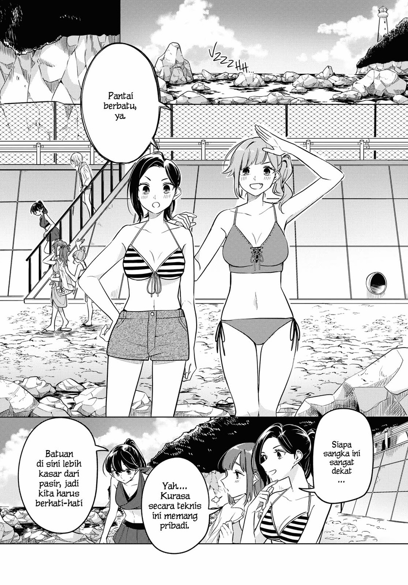 Halaman 15 dari Lonely Girl ni Sakaraenai Chapter 12