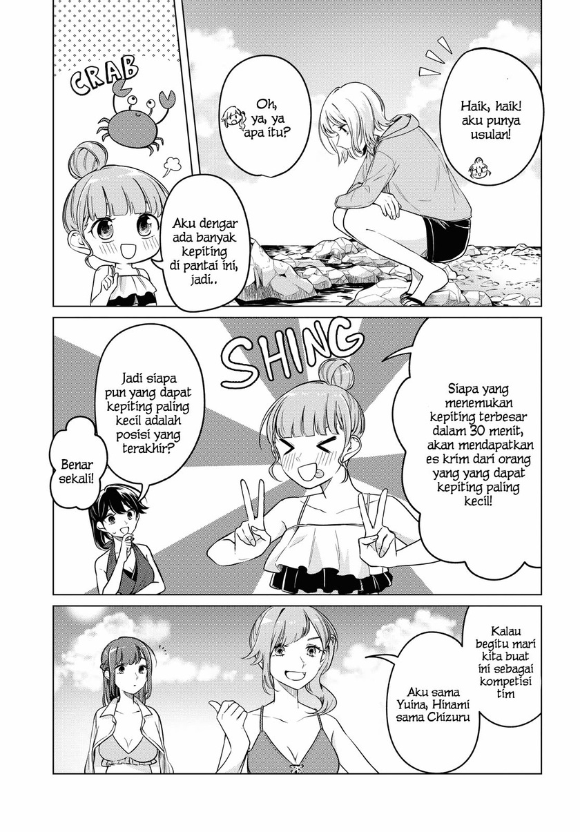Halaman 16 dari Lonely Girl ni Sakaraenai Chapter 12