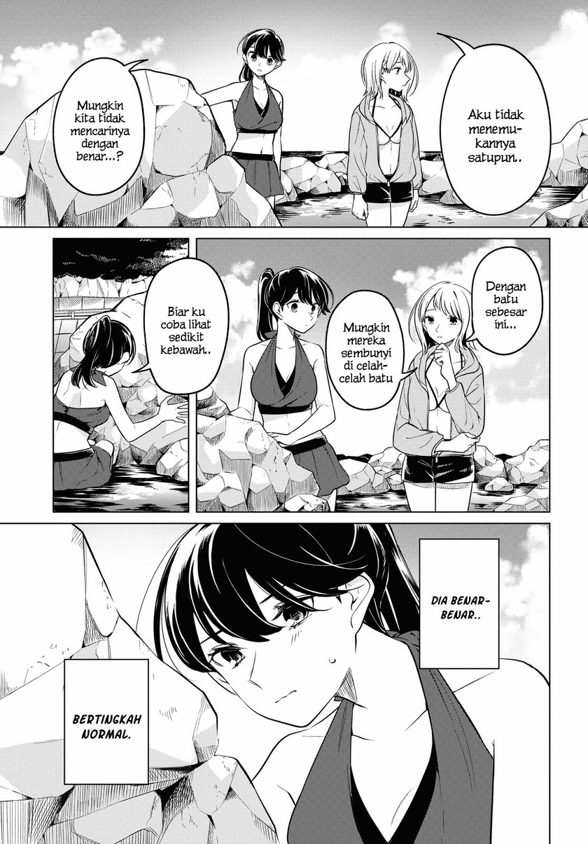 Halaman 18 dari Lonely Girl ni Sakaraenai Chapter 12