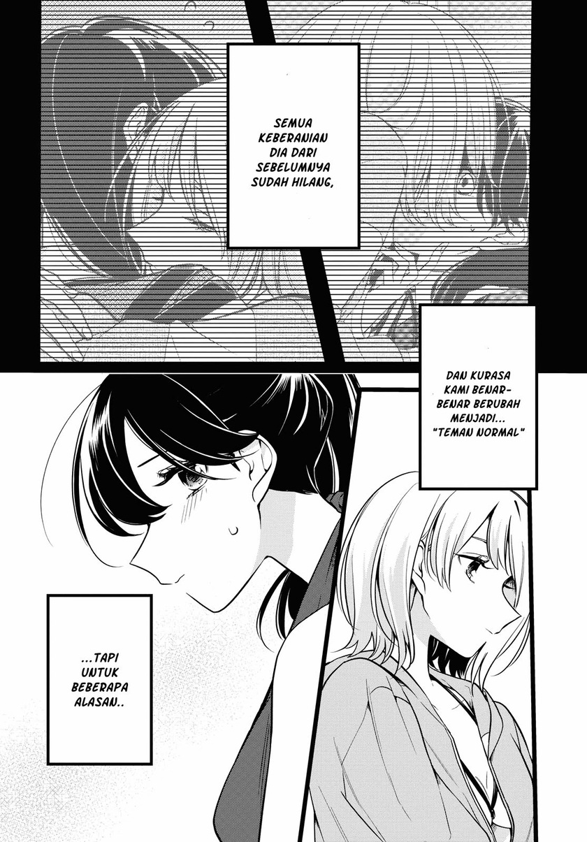 Halaman 19 dari Lonely Girl ni Sakaraenai Chapter 12