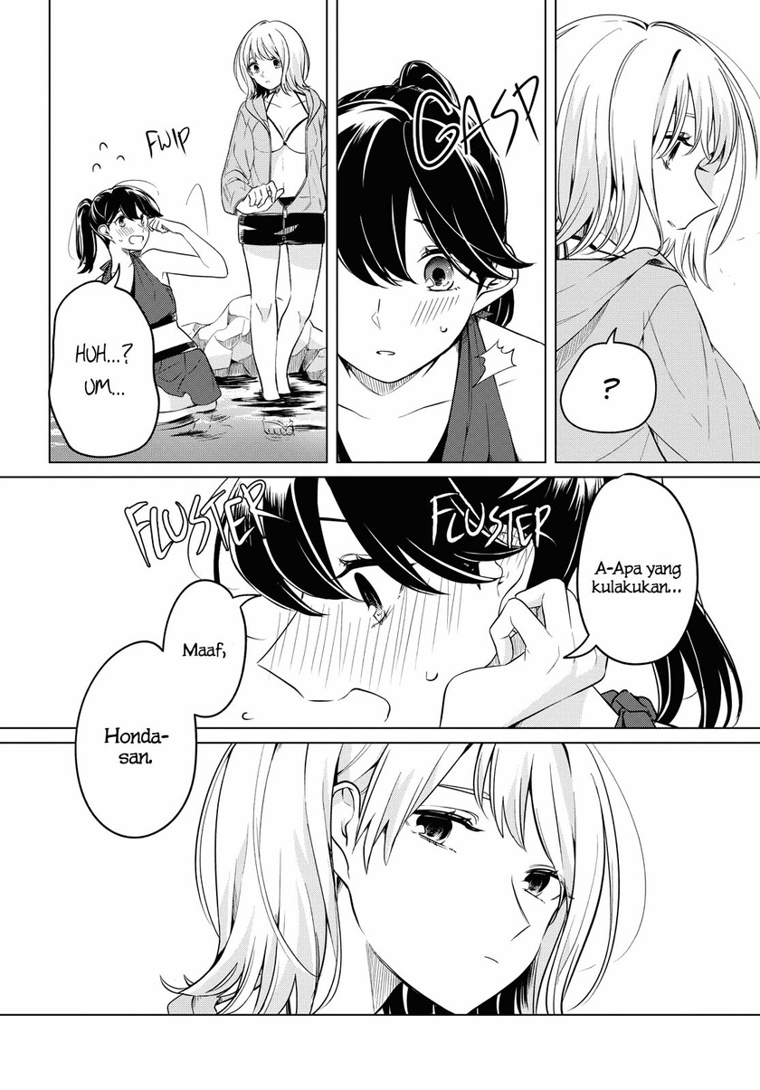 Halaman 21 dari Lonely Girl ni Sakaraenai Chapter 12