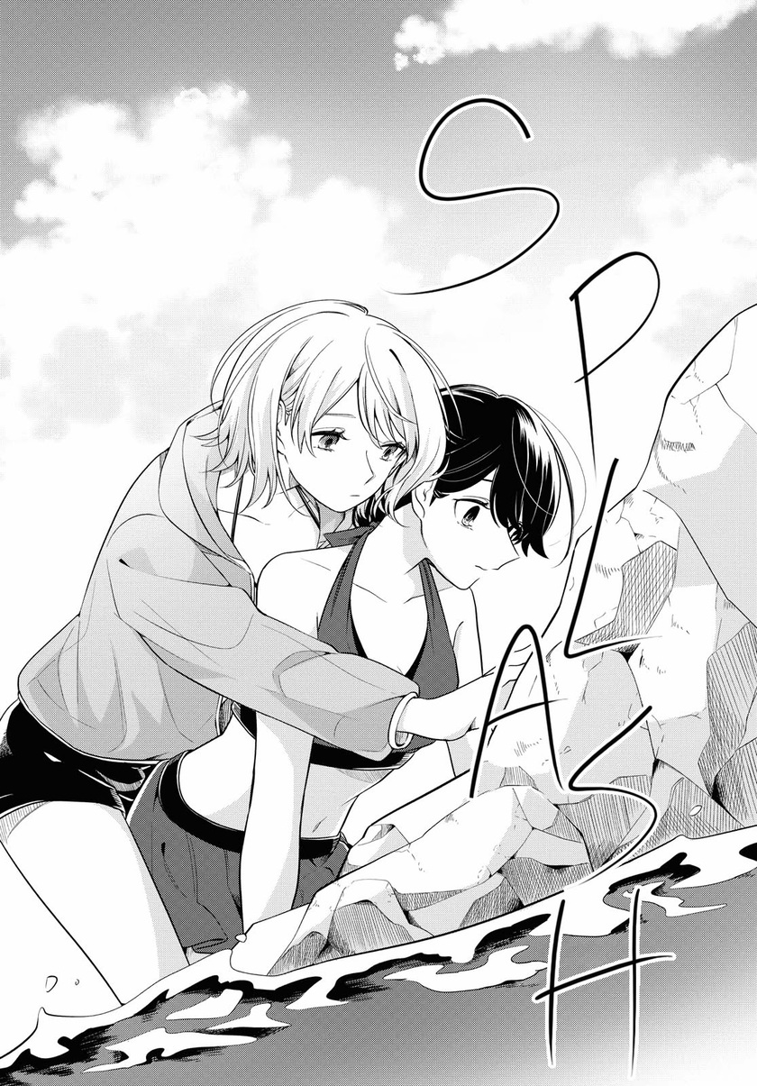 Halaman 22 dari Lonely Girl ni Sakaraenai Chapter 12