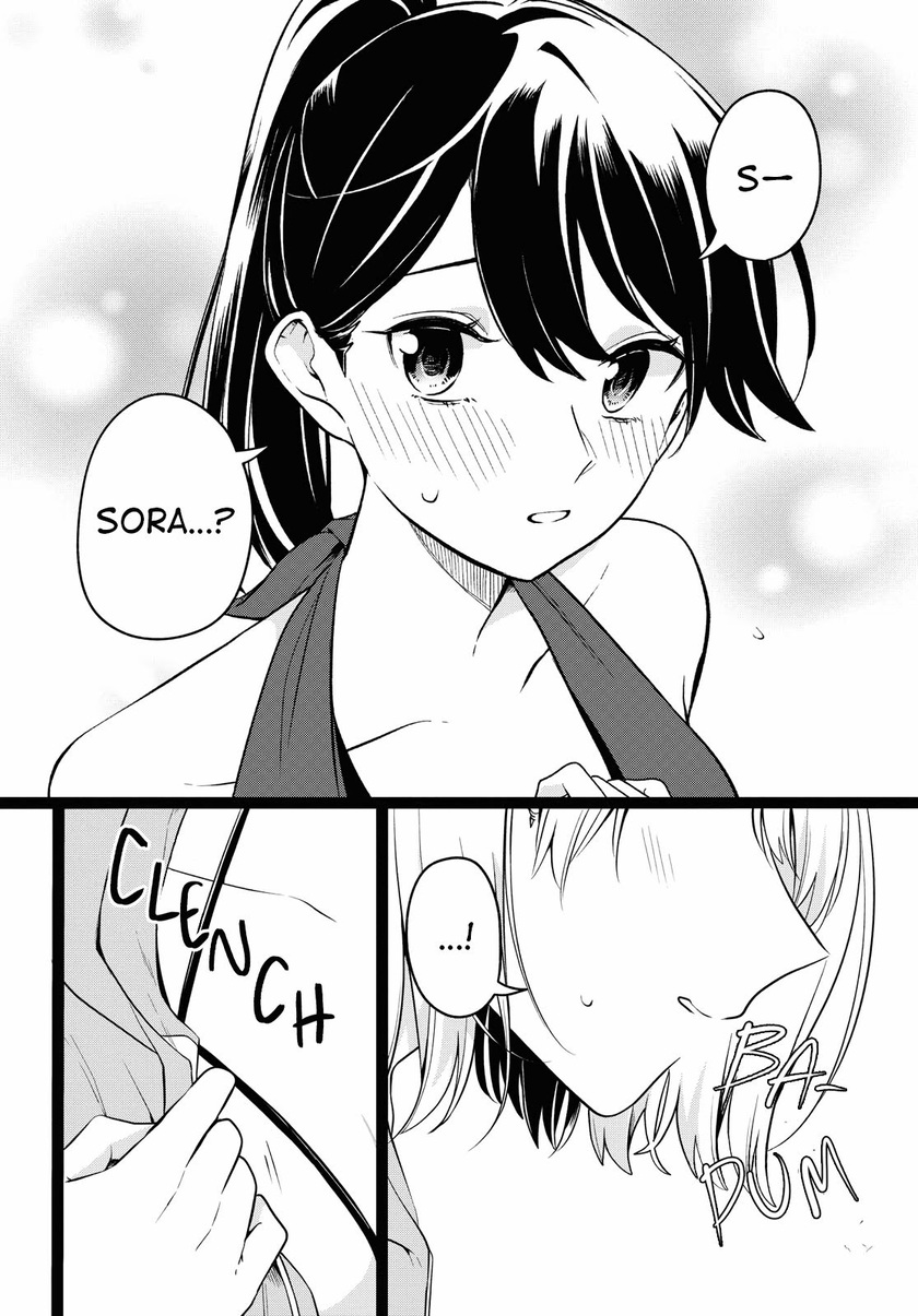 Halaman 25 dari Lonely Girl ni Sakaraenai Chapter 12
