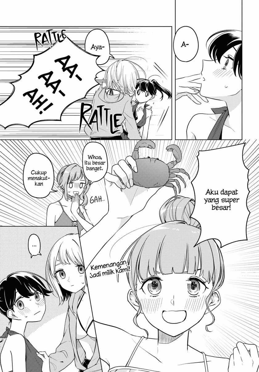Halaman 26 dari Lonely Girl ni Sakaraenai Chapter 12
