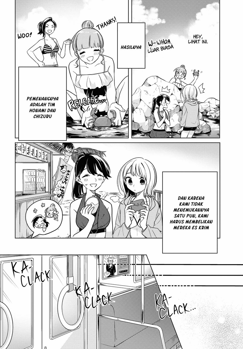Halaman 27 dari Lonely Girl ni Sakaraenai Chapter 12