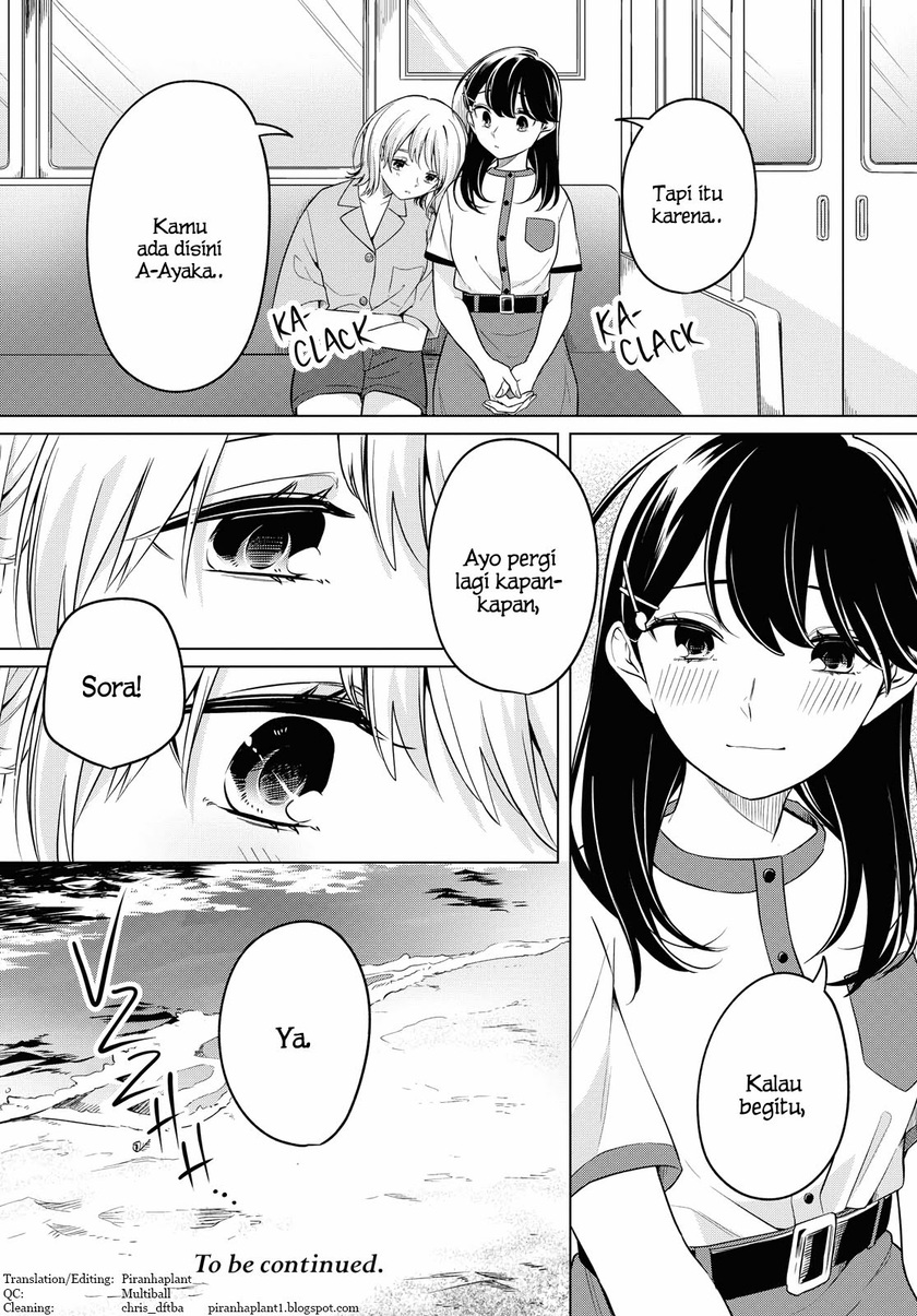 Halaman 29 dari Lonely Girl ni Sakaraenai Chapter 12