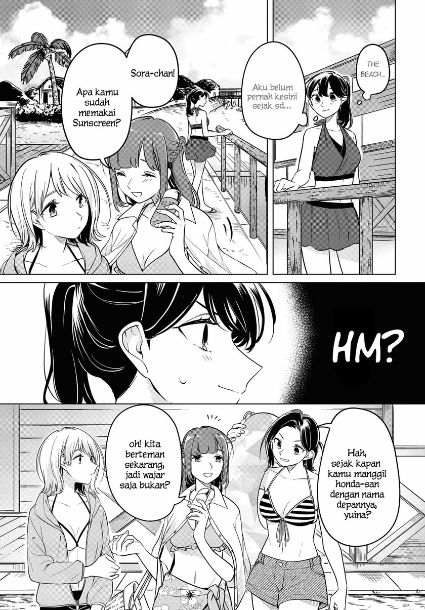 Halaman 4 dari Lonely Girl ni Sakaraenai Chapter 12