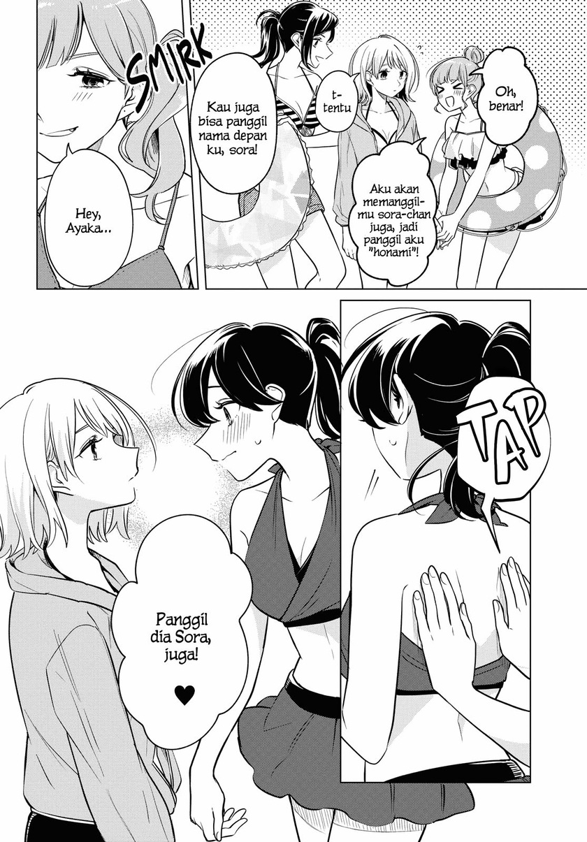 Halaman 5 dari Lonely Girl ni Sakaraenai Chapter 12