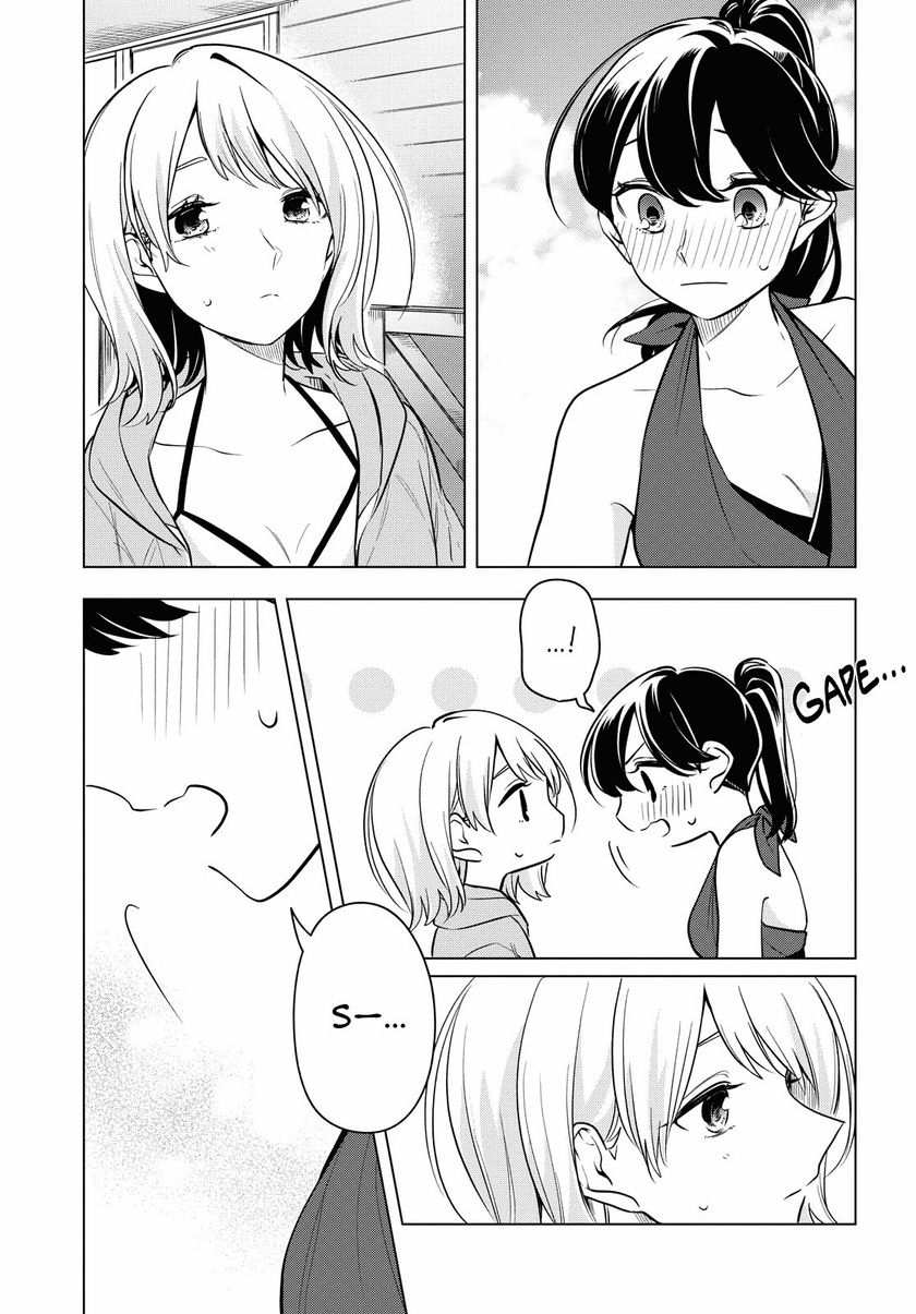 Halaman 6 dari Lonely Girl ni Sakaraenai Chapter 12
