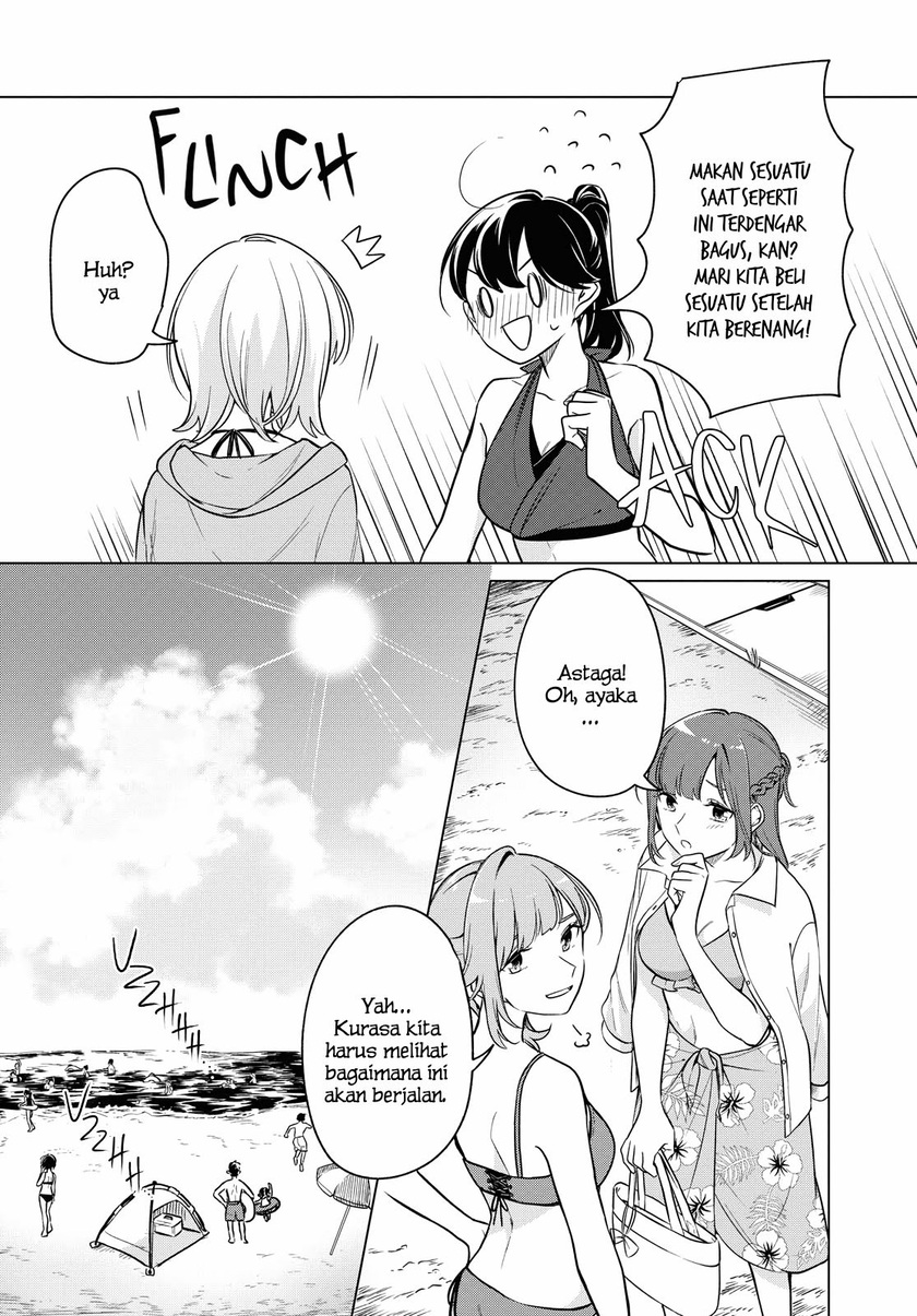 Halaman 7 dari Lonely Girl ni Sakaraenai Chapter 12