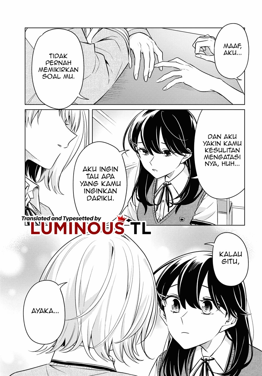 Halaman 11 dari Lonely Girl ni Sakaraenai Chapter 14