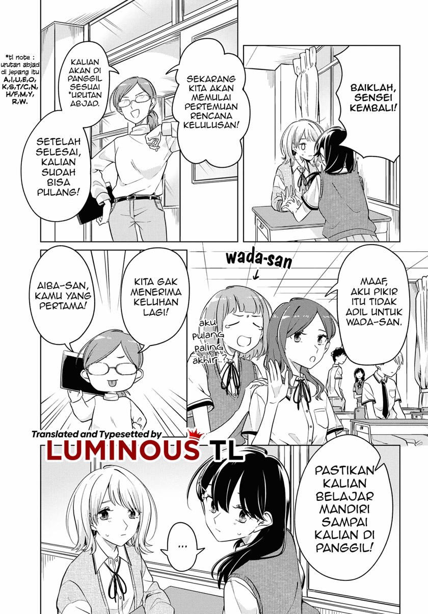 Halaman 13 dari Lonely Girl ni Sakaraenai Chapter 14