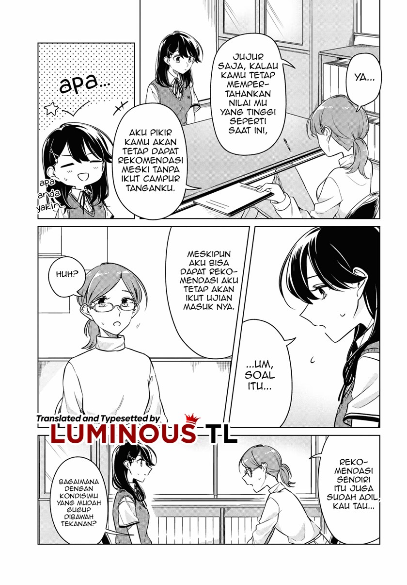 Halaman 15 dari Lonely Girl ni Sakaraenai Chapter 14