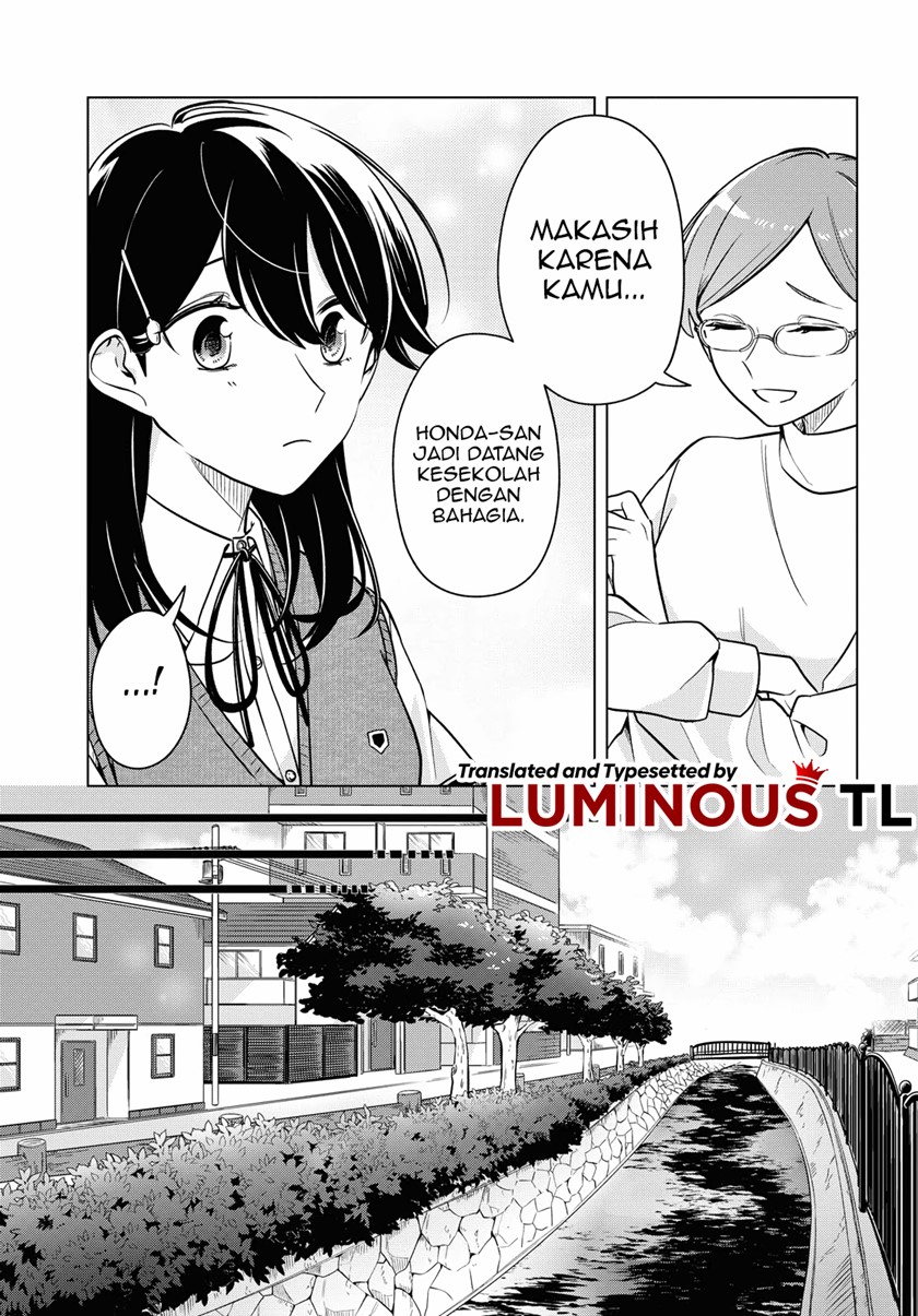 Halaman 17 dari Lonely Girl ni Sakaraenai Chapter 14