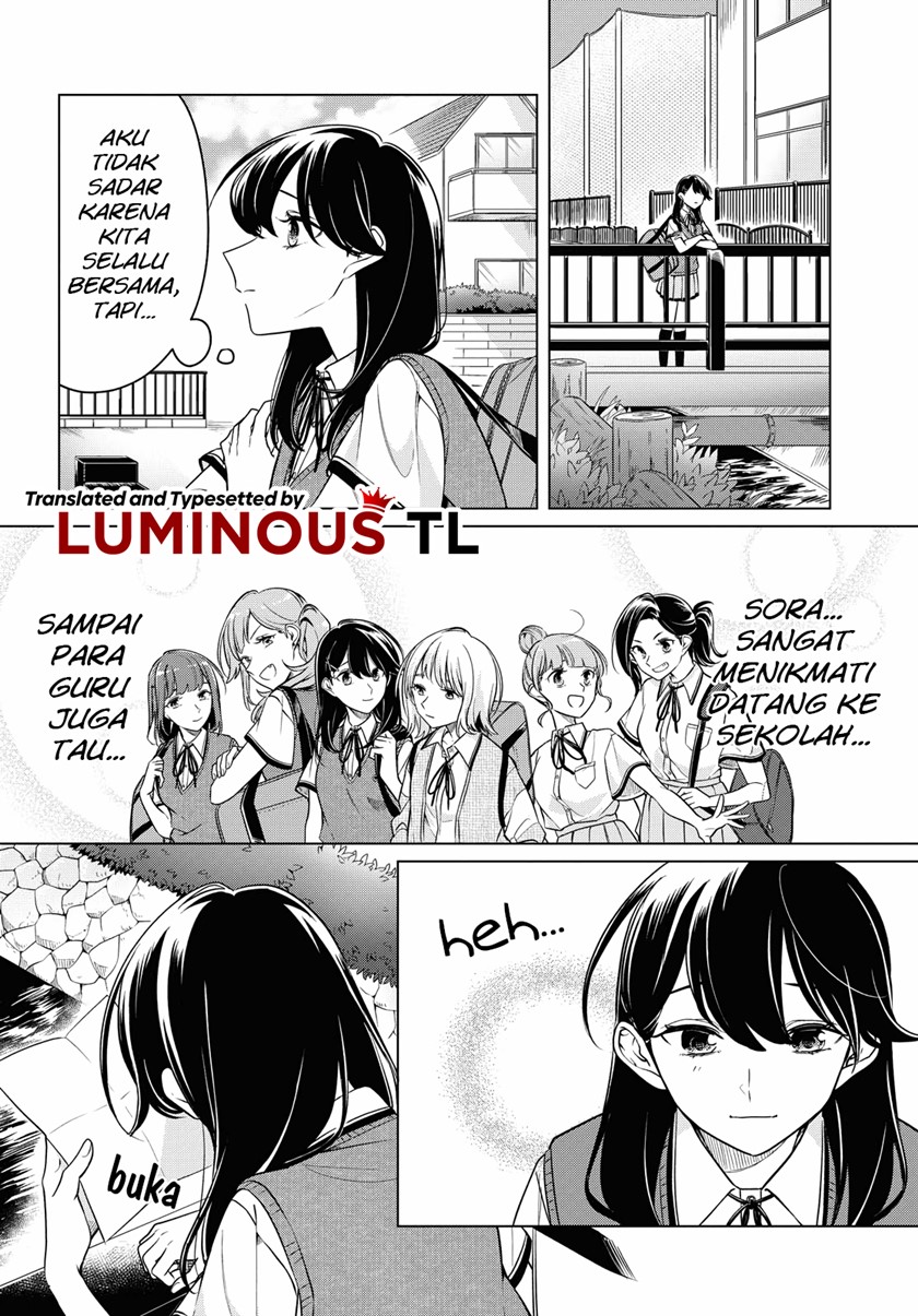 Halaman 18 dari Lonely Girl ni Sakaraenai Chapter 14
