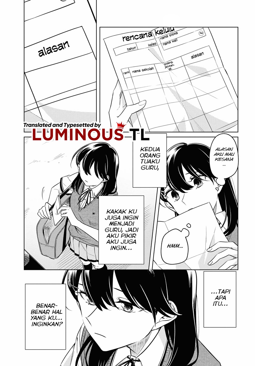Halaman 19 dari Lonely Girl ni Sakaraenai Chapter 14