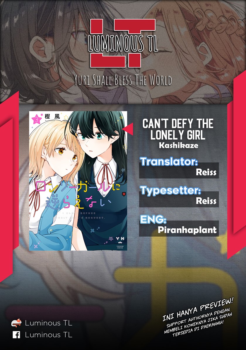 Halaman 2 dari Lonely Girl ni Sakaraenai Chapter 14